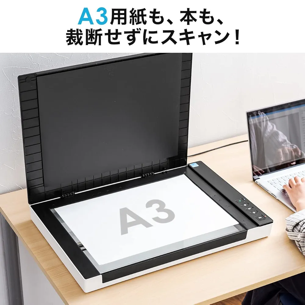 Amazon | イーサプライ スキャナー フラットベッド A3 本